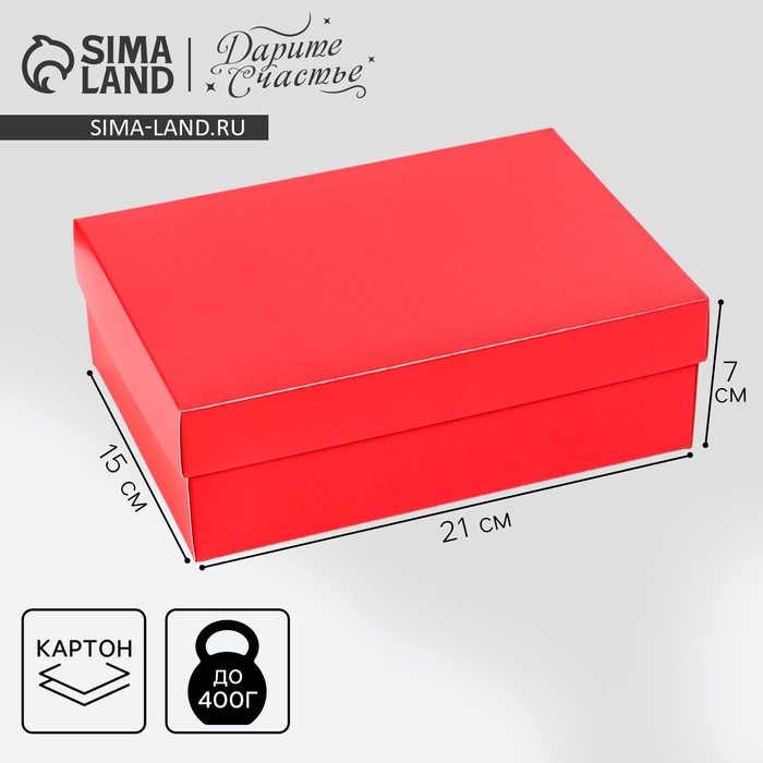 Коробка подарочная складная, упаковка, «Красная», 21 х 15 х 7 см коробка складная красная 21 х 15 х 5 см