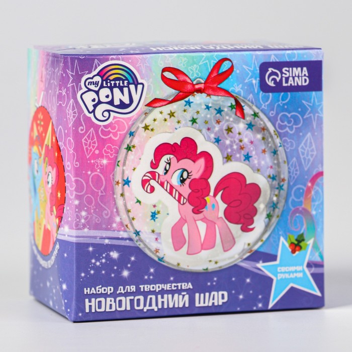 фото Набор для творчества "елочный шар" пинки пай hasbro