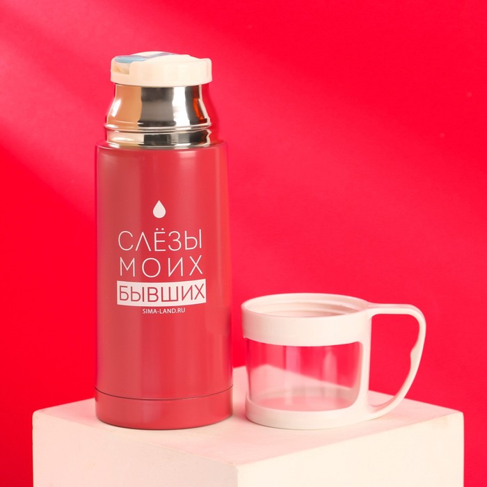фото Термос «слезы моих бывших», 350 мл, сохраняет тепло 8 ч svoboda voli