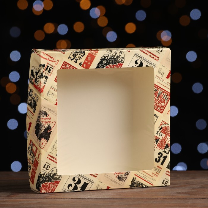 Коробка складная с окном Новогодний календарь, 20 х 20 х 4 см коробка складная с окном сирень 20 х 12 х 4 см