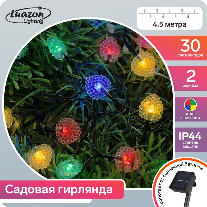 фото Гирлянда "нить" 4.5 м с насадками "сердца", ip44, тёмная нить, 30 led, свечение мульти, 2 режима, солнечная батарея luazon lighting