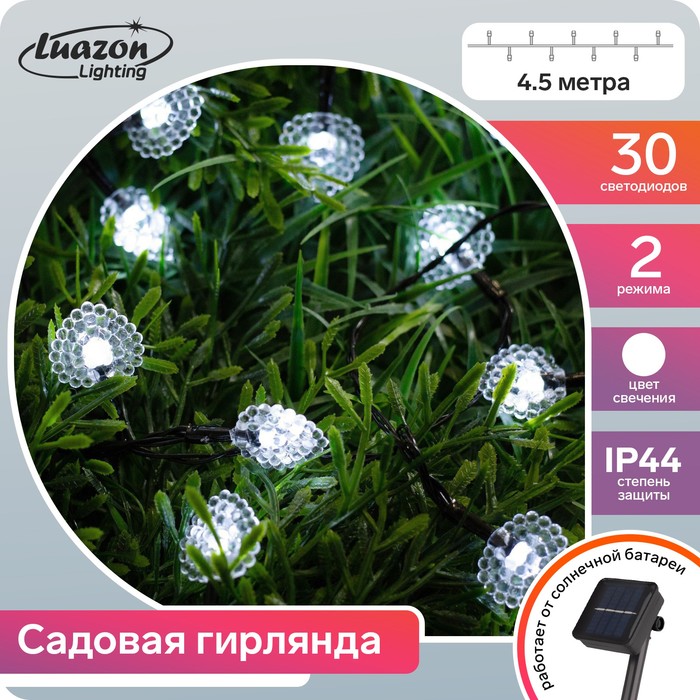 фото Гирлянда "нить" 4.5 м с насадками "сердца", ip44, тёмная нить, 30 led, свечение белое, 2 режима, солнечная батарея luazon lighting