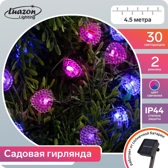 фото Гирлянда "нить" 4.5 м с насадками "сердца", ip44, тёмная нить, 30 led, свечение синее/фиолетовое/розовое, 2 режима, солнечная батарея luazon lighting