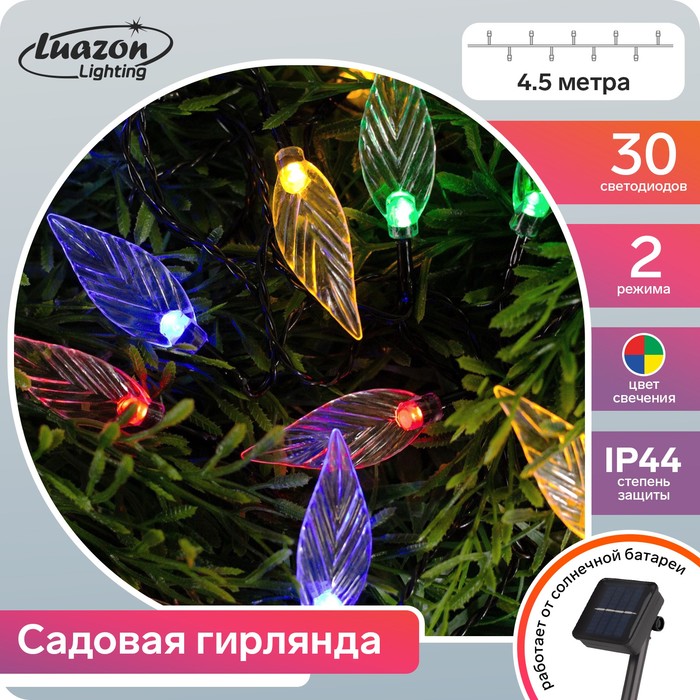 фото Гирлянда "нить" 4.5 м с насадками "листья", ip44, тёмная нить, 30 led, свечение мульти, 2 режима, солнечная батарея luazon lighting