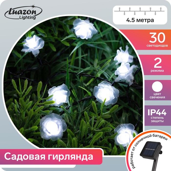 фото Гирлянда "нить" 4.5 м с насадками "розы", ip44, тёмная нить, 30 led, свечение белое, 2 режима, солнечная батарея luazon lighting