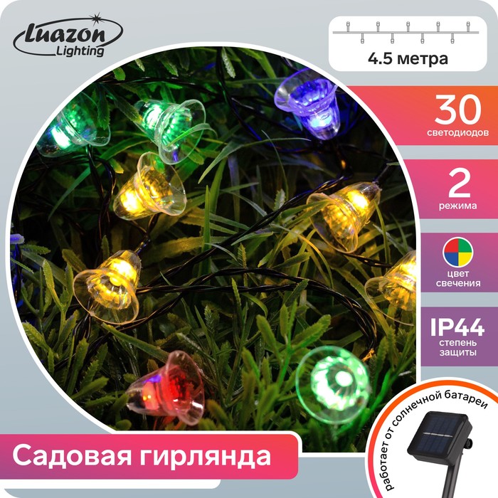 фото Гирлянда "нить" 4.5 м с насадками "колокольчики", ip44, тёмная нить, 30 led, свечение мульти, 2 режима, солнечная батарея luazon lighting