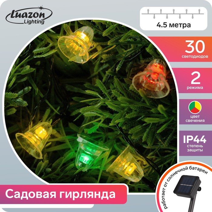 фото Гирлянда "нить" 4.5 м с насадками "колокольчики", ip44, тёмная нить, 30 led, свечение красное/жёлтое/зелёное, 2 режима, солнечная батарея luazon lighting