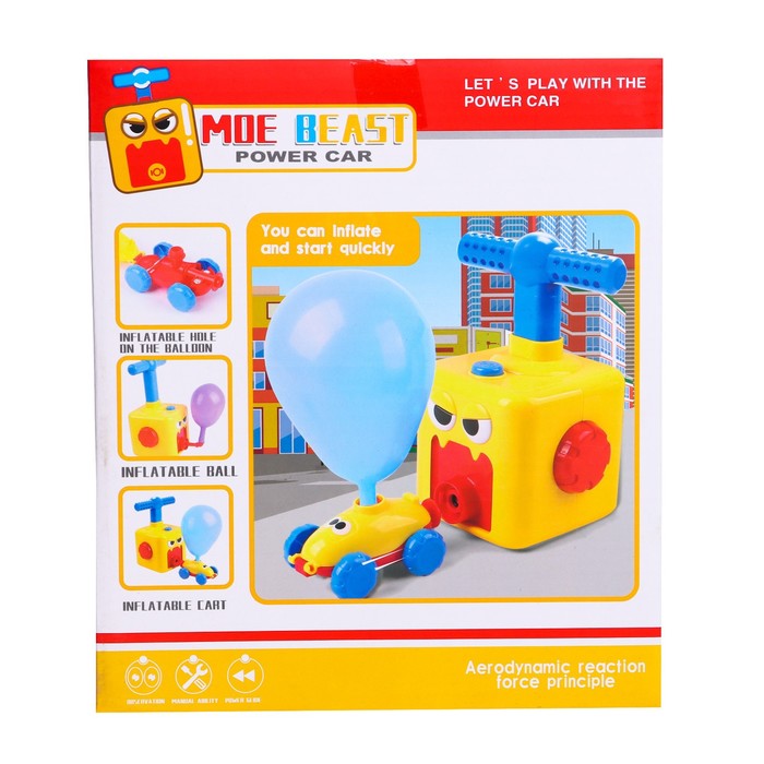 Набор машинок на воздушном шаре Balloon Car, МИКС