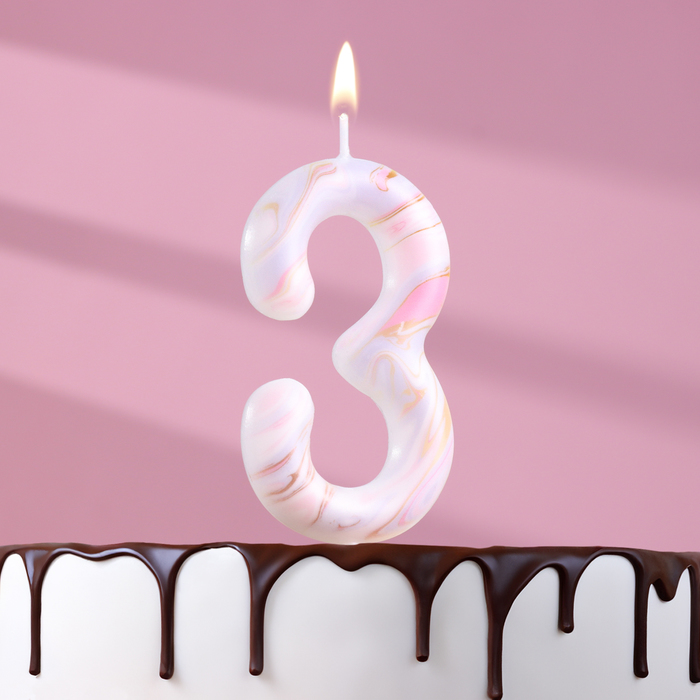 Свеча в торт Белый мрамор, цифра 3, ГИГАНТ, 9 см свеча в торт белый мрамор цифра 2 гигант 12 5 см