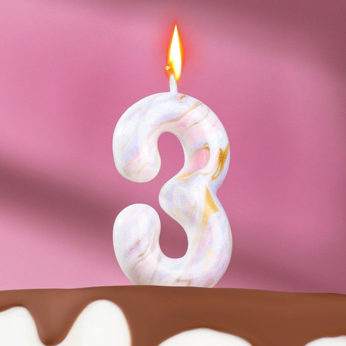 Свеча в торт Белый мрамор, цифра 3, 5,5 см свеча в торт белый мрамор цифра 6 8 см