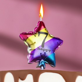 Свеча в торт "Воздушный шарик. Звезда", цифра "7", 11.5 см,  разноцветная