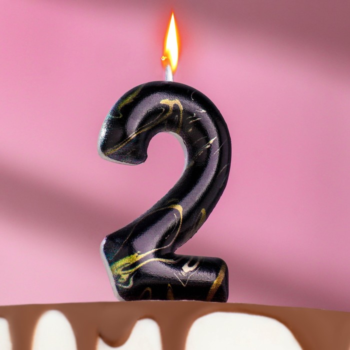 Свеча в торт Черный мрамор, цифра 2, 5,5 см свеча в торт черный мрамор цифра 2 8 см