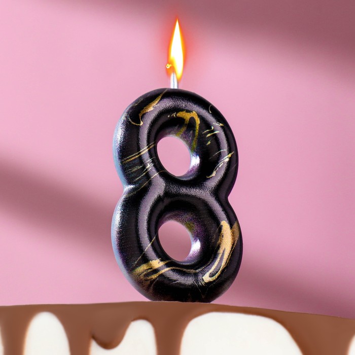Свеча в торт Черный мрамор, цифра 8, 8 см
