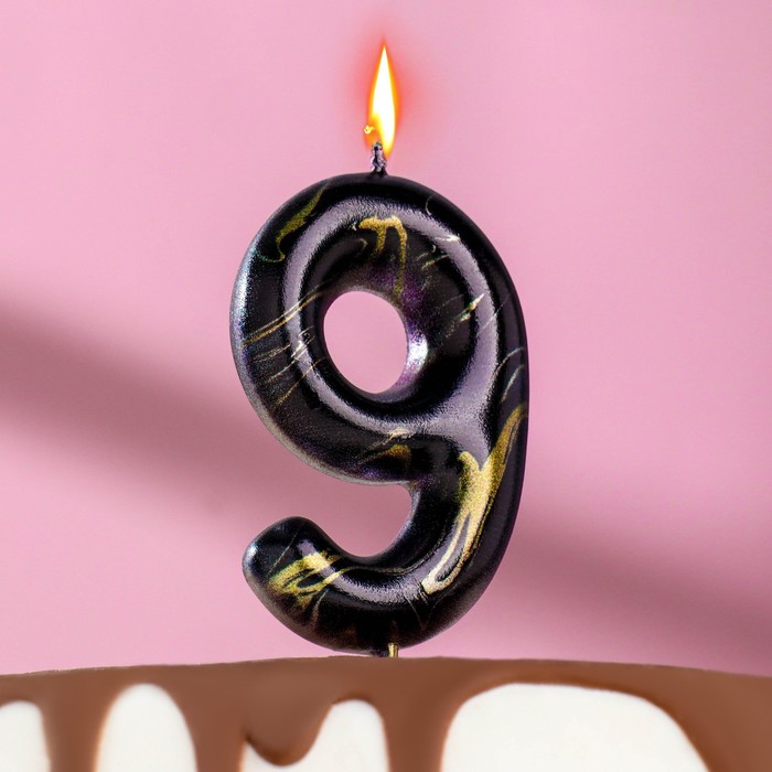 Свеча в торт Черный мрамор, цифра 9, 5,5 см