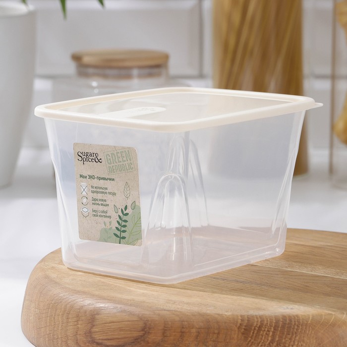 

Контейнер пищевой Green Republic, 1,2 л, цвет лён