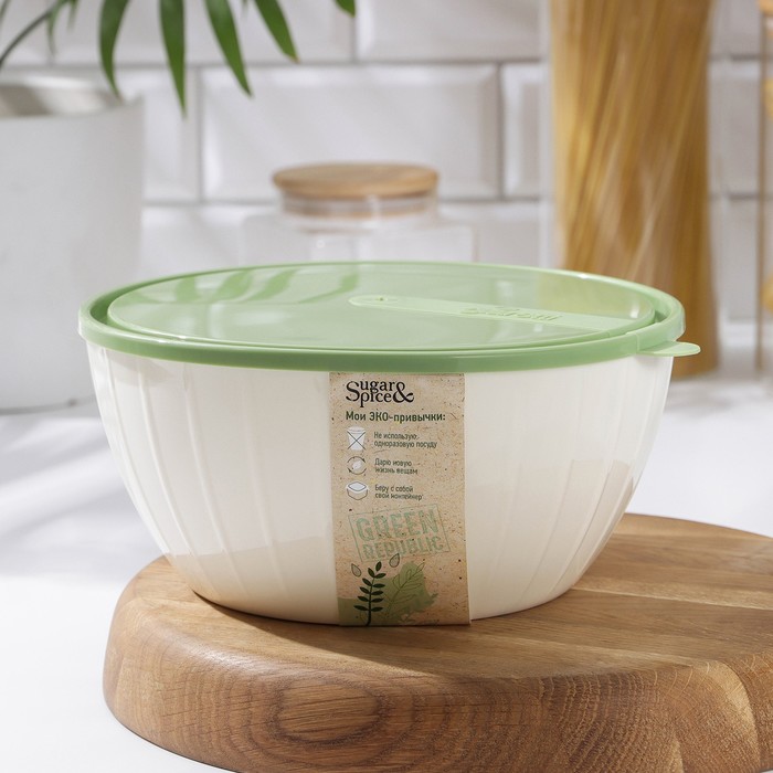 

Салатник с крышкой 2,8л Green Republic, цвет лён