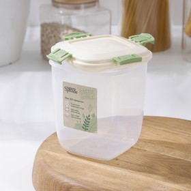 

Контейнер пищевой герметичный Green Republic, 1 л, цвет лён