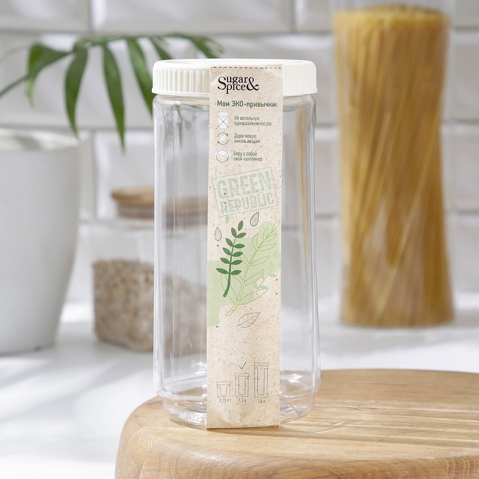

Банка для сыпучих продуктов, Green Republic, 1,1 л, цвет лён