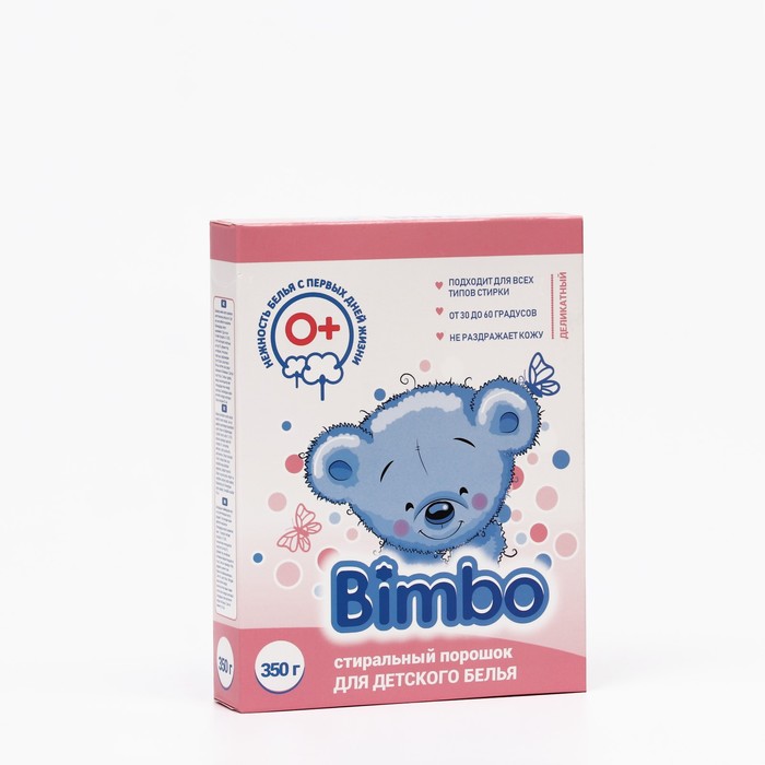 Стиральный порошок Bimbo для стирки детского белья 350 г