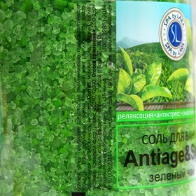 

Соль морская Spa by Lara для ванн ароматизированная Зеленый чай 1000г *