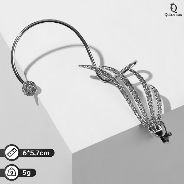 

Серьга "Кафф" лебединое крыло, цвет белый в серебре