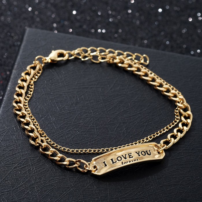 

Браслет "Цепь" пряжка с признанием, цвет золото, 18см