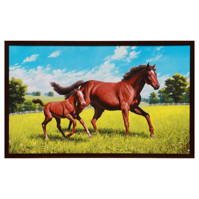 

Картина "На солнышке" 60х100(65х104) см