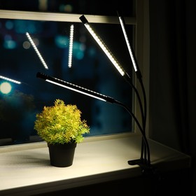 Светильник для растений с таймером, 3*9 Вт, 5 В, USB, тепло-белый