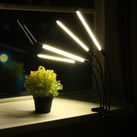 Светильник для растений с таймером, 4*9 Вт, 5 В, USB, тепло-белый