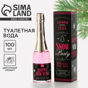 Туалетная вода "Snow party", 100 мл.