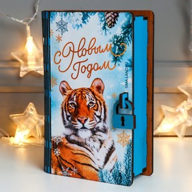 

Копилка "Тигр" 17,5х12х5,5 см