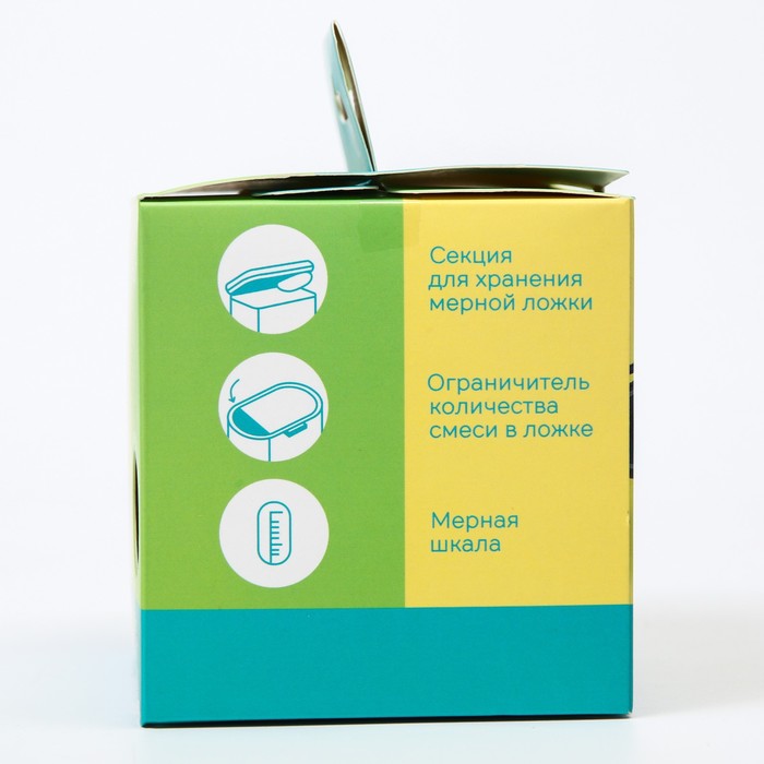 фото Контейнер для хранения детского питания «корона», 240 гр., цвет зеленый mum&baby