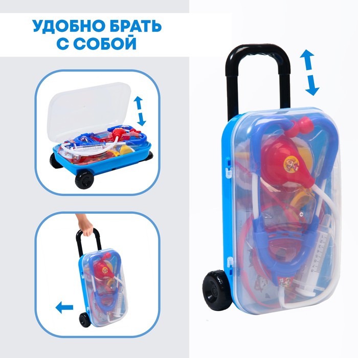 Игровой набор доктора, PAW PATROL, в чемоданчике, 12 предметов, SL-05240