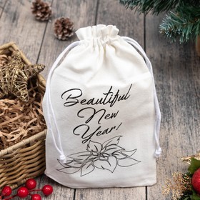 

Набор в мешочке "Beautiful" полотенце 40х73см, формочки для запекания 3 шт