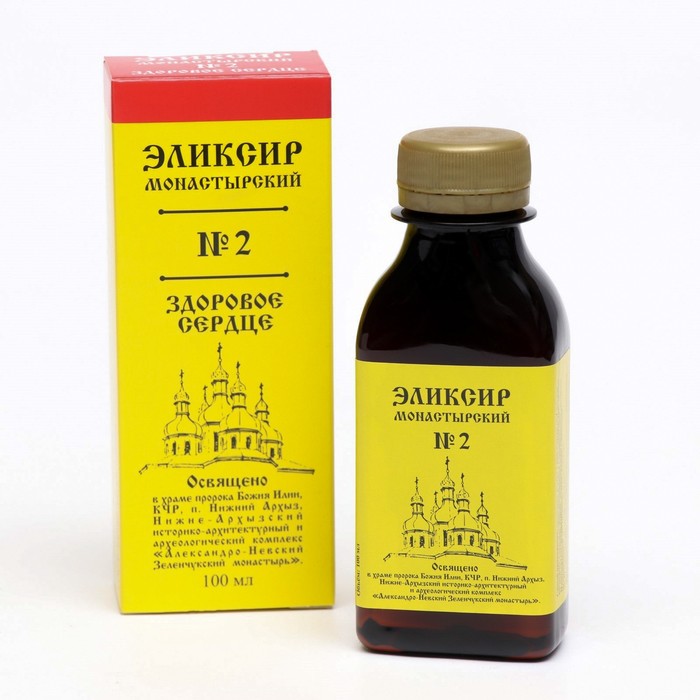

Эликсир № 2 Здоровое сердце, Архыз, 100 мл