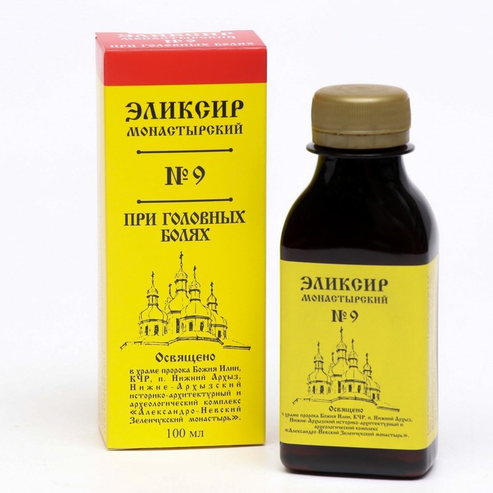 

Эликсир № 9 При головных болях, Архыз, 100 мл