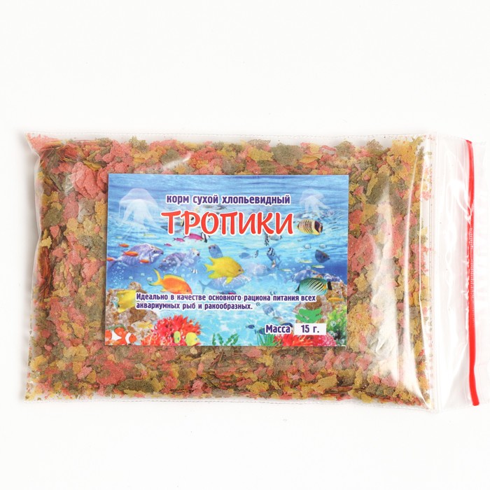 

Корм сухой "Тропики" для аквариумных рыб и ракообразных, хлопья, пакет, 15 г