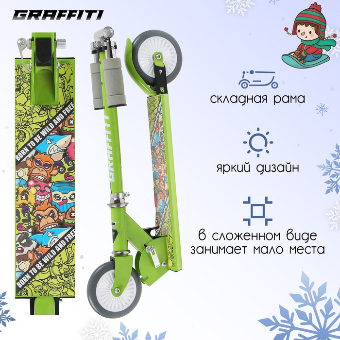 

Самокат-снегокат зимний 2 в 1 "Комиксы", цвет зелёный