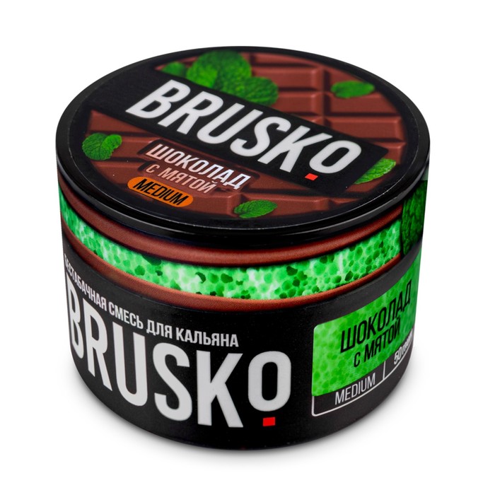 Бестабачная никотиновая смесь для кальяна Brusko Шоколад с мятой, 50 г, medium