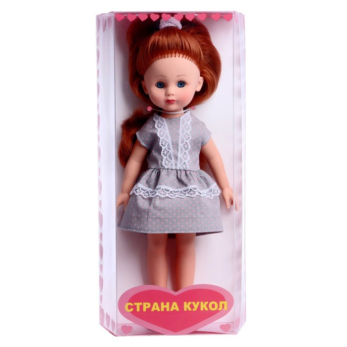 

Кукла «Виталина 5», 35 см