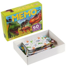 

Карточная игра Мемо «Динозавры», 50 карточек