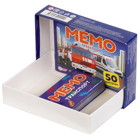 

Карточная игра Мемо «Транспорт», 50 карточек
