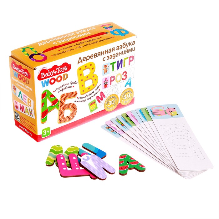 цена Игра развивающая «Азбука деревянная с заданиями» Baby Toys Wood