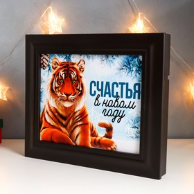 

Ключница "Тигрр" 31,5х26,5х4,5 см