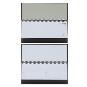 

Планинг датированный 2022 г 294 х 142 мм, 64 листа на гребне Lancaster, твёрдая обложка с поролоном, тиснение, чёрный