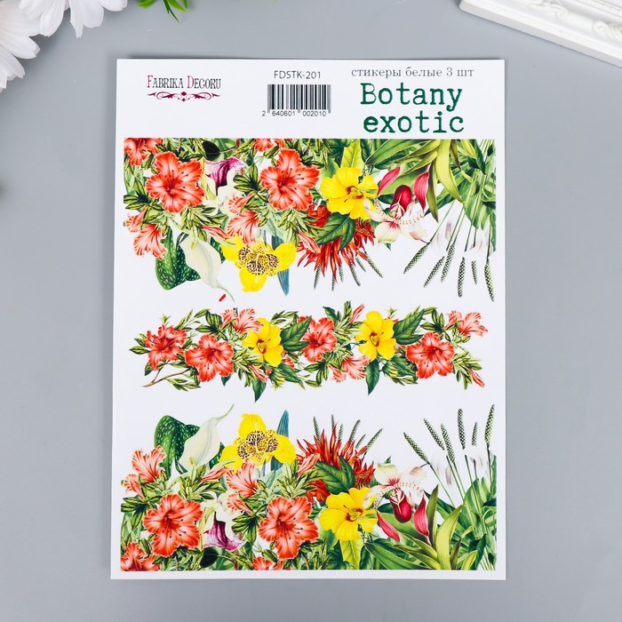 фото Набор стикеров "botany exotic" 3 шт fabrika decoru