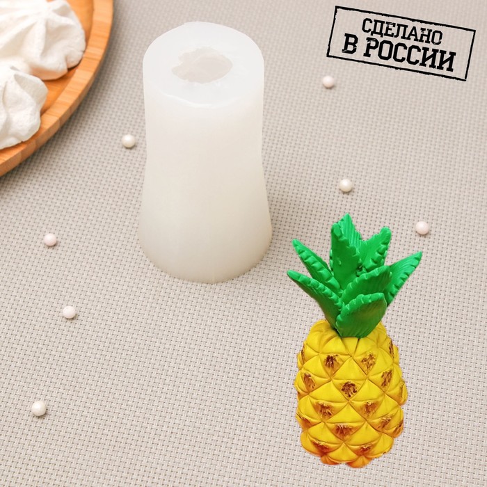 

Силиконовая форма «Ананас 3D», d=4,5 см, h=8,3 см, цвет прозрачный