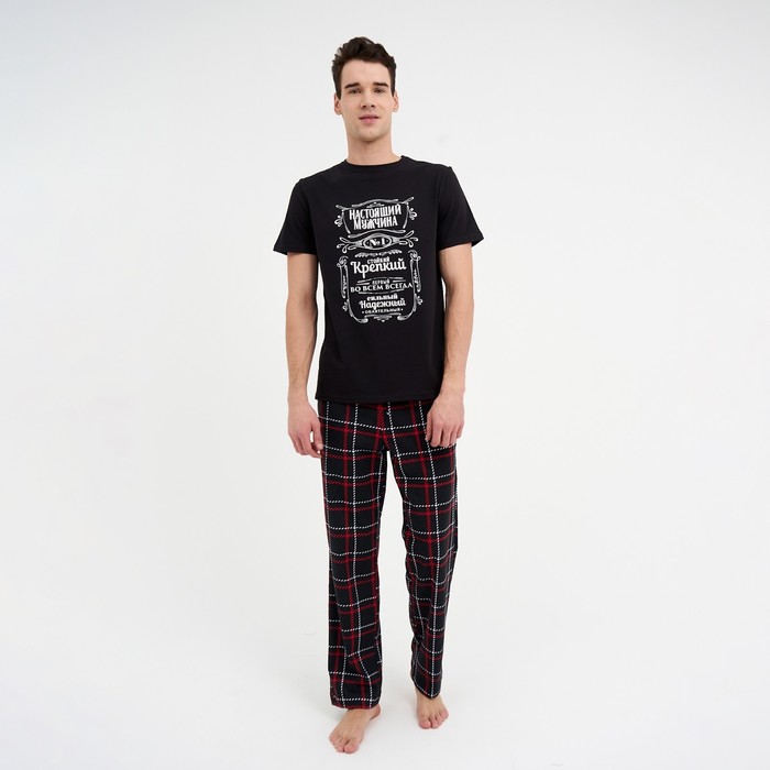 

Пижама мужская KAFTAN "Настоящий мужчина" размер 54
