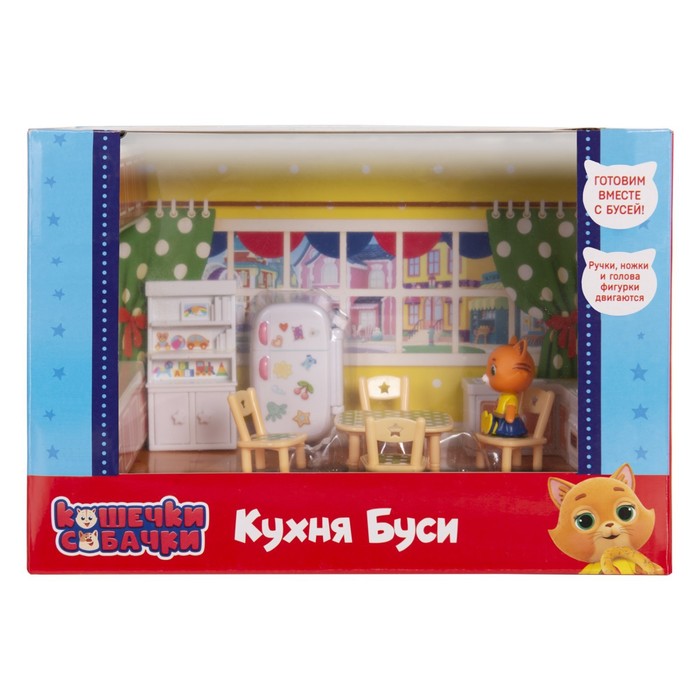 

Игровой набор «Кухня Буси» Кошечки-Собачки