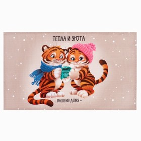 

Полотенце Этель «Тепла и уюта» 40х73 см, 100% хл, вафля 160 г/м2